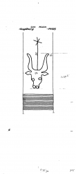 Wasserzeichen DE6300-PO-74964