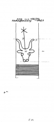 Wasserzeichen DE6300-PO-75117