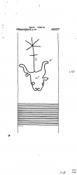 Wasserzeichen DE6300-PO-75693