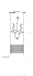 Wasserzeichen DE6300-PO-76121