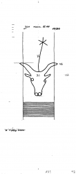 Wasserzeichen DE6300-PO-76469