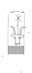 Wasserzeichen DE6300-PO-76560