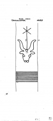 Wasserzeichen DE6300-PO-76859