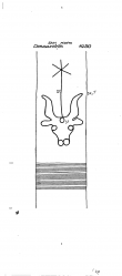 Wasserzeichen DE6300-PO-76861