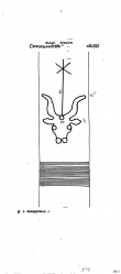 DE6300-PO-76904 - Typ:1 - ID: 55749 - Eintrag Nr.: 1263 Wasserzeichen DE6300-PO-76904
