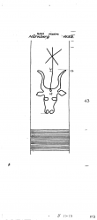 DE6300-PO-76934 - Typ:1 - ID: 55750 - Eintrag Nr.: 1264 Wasserzeichen DE6300-PO-76934