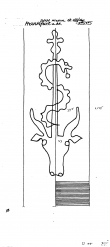 Wasserzeichen DE6300-PO-77664