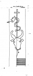 Wasserzeichen DE6300-PO-77731