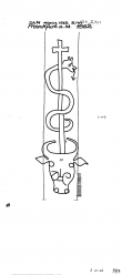 Wasserzeichen DE6300-PO-77985