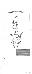 Wasserzeichen DE6300-PO-78032