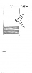 Wasserzeichen DE6300-PO-79249