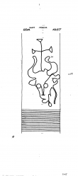 Wasserzeichen DE6300-PO-79895