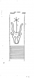 Wasserzeichen DE6300-PO-80165