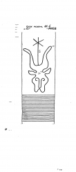 DE6300-PO-80312 - Typ:1 - ID: 55864 - Eintrag Nr.: 9 Wasserzeichen DE6300-PO-80312
