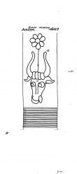 Wasserzeichen DE6300-PO-81255