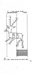 Wasserzeichen DE6300-PO-82870