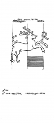 Wasserzeichen DE6300-PO-83322