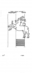 Wasserzeichen DE6300-PO-83435