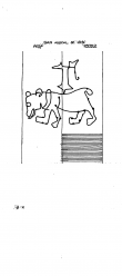 DE6300-PO-84680 - Typ:1 - ID: 56102 - Eintrag Nr.: 10 Wasserzeichen DE6300-PO-84680