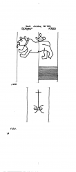 Wasserzeichen DE6300-PO-85068