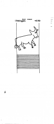 DE6300-PO-85975 - Typ:1 - ID: 56148 - Eintrag Nr.: 112 Wasserzeichen DE6300-PO-85975