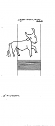 DE6300-PO-86049 - Typ:1 - ID: 56151 - Eintrag Nr.: 115 Wasserzeichen DE6300-PO-86049