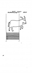 DE6300-PO-86171 - Typ:1 - ID: 56164 - Eintrag Nr.: 117 Wasserzeichen DE6300-PO-86171