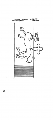 DE6300-PO-86584 - Typ:1 - ID: 56173 - Eintrag Nr.: 60 Wasserzeichen DE6300-PO-86584