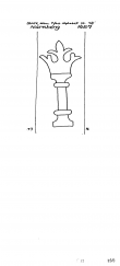 Wasserzeichen DE6405-PO-100221