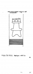 Wasserzeichen DE6405-PO-100419