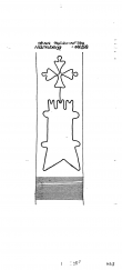 Wasserzeichen DE6405-PO-100719