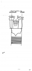 Wasserzeichen DE6405-PO-101613