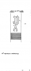 Wasserzeichen DE6405-PO-107127