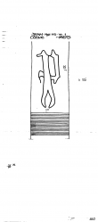 Wasserzeichen DE6405-PO-107528