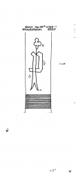 Wasserzeichen DE6405-PO-111440