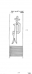 Wasserzeichen DE6405-PO-112595