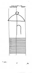 Wasserzeichen DE6405-PO-123750