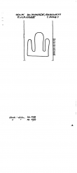 Wasserzeichen DE6405-PO-150029