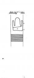 Wasserzeichen DE6405-PO-150085