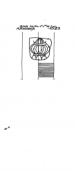 DE6405-PO-153045 - Typ:1 - ID: 56578 - Eintrag Nr.: 84 Wasserzeichen DE6405-PO-153045