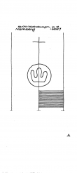 Wasserzeichen DE6405-PO-153481