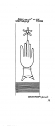 Wasserzeichen DE6405-PO-155732