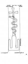 Wasserzeichen DE6405-PO-160759