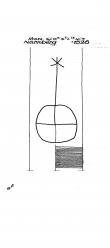 Wasserzeichen DE6405-PO-161101