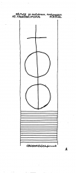 Wasserzeichen DE6405-PO-161742