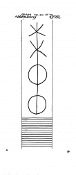DE6405-PO-161844 - Typ:1 - ID: 56643 - Eintrag Nr.: 20 Wasserzeichen DE6405-PO-161844