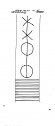 DE6405-PO-161845 - Typ:1 - ID: 56644 - Eintrag Nr.: 21 Wasserzeichen DE6405-PO-161845