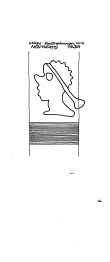 DE6405-PO-20249 - Typ:1 - ID: 56674 - Eintrag Nr.: 125 Wasserzeichen DE6405-PO-20249