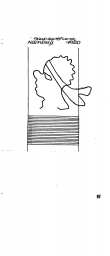 Wasserzeichen DE6405-PO-20441