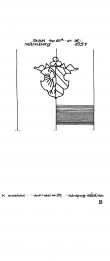 DE6405-PO-25153 - Typ:1 - ID: 56784 - Eintrag Nr.: 130 Wasserzeichen DE6405-PO-25153